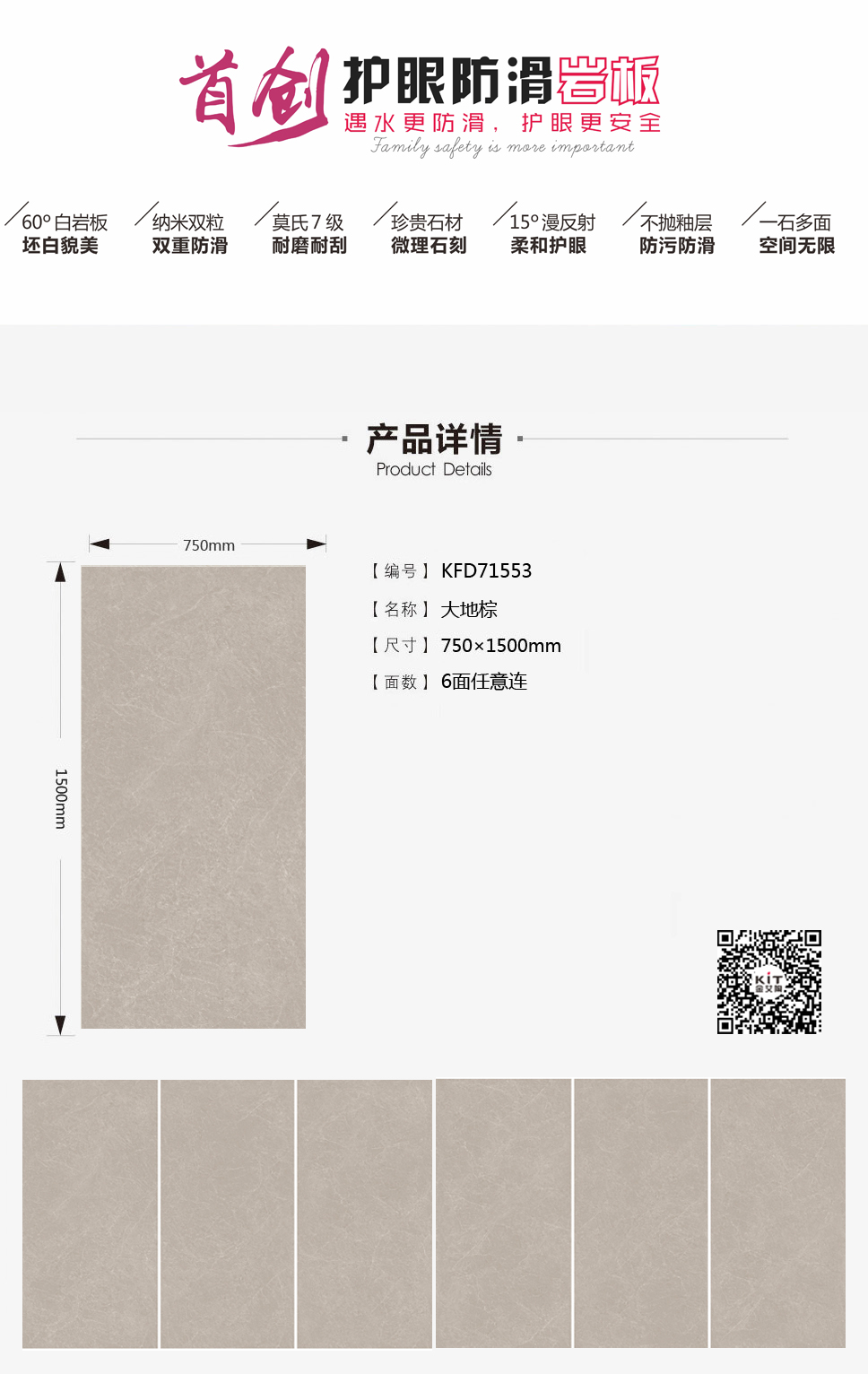 今年会·jnh(中国区)官方网站入口