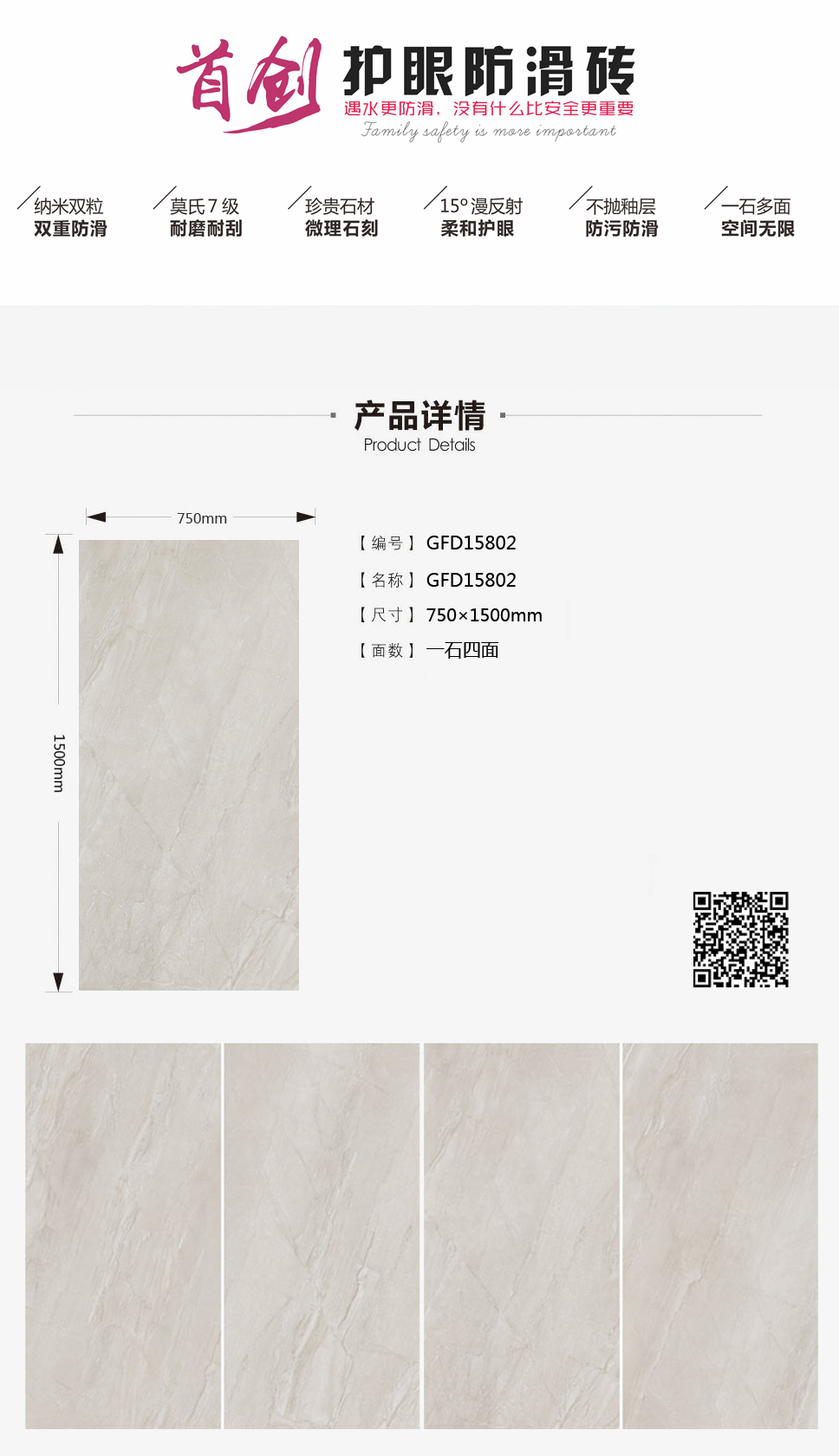 今年会·jnh(中国区)官方网站入口