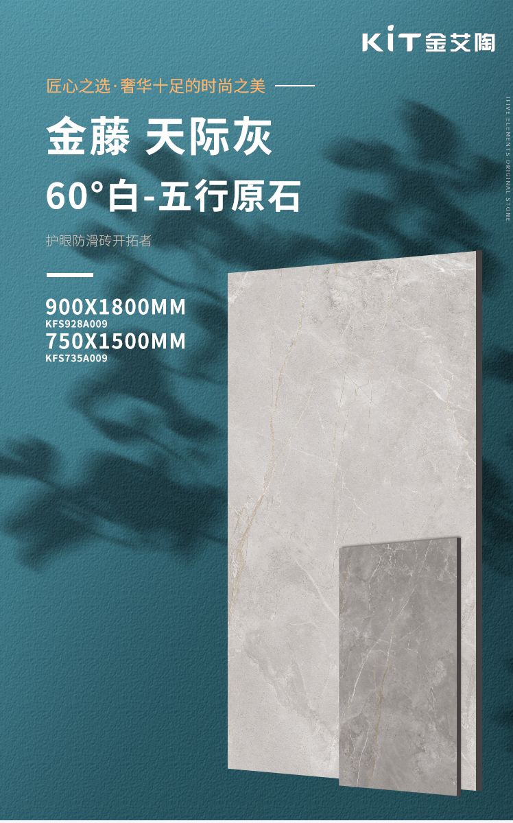 今年会·jnh(中国区)官方网站入口