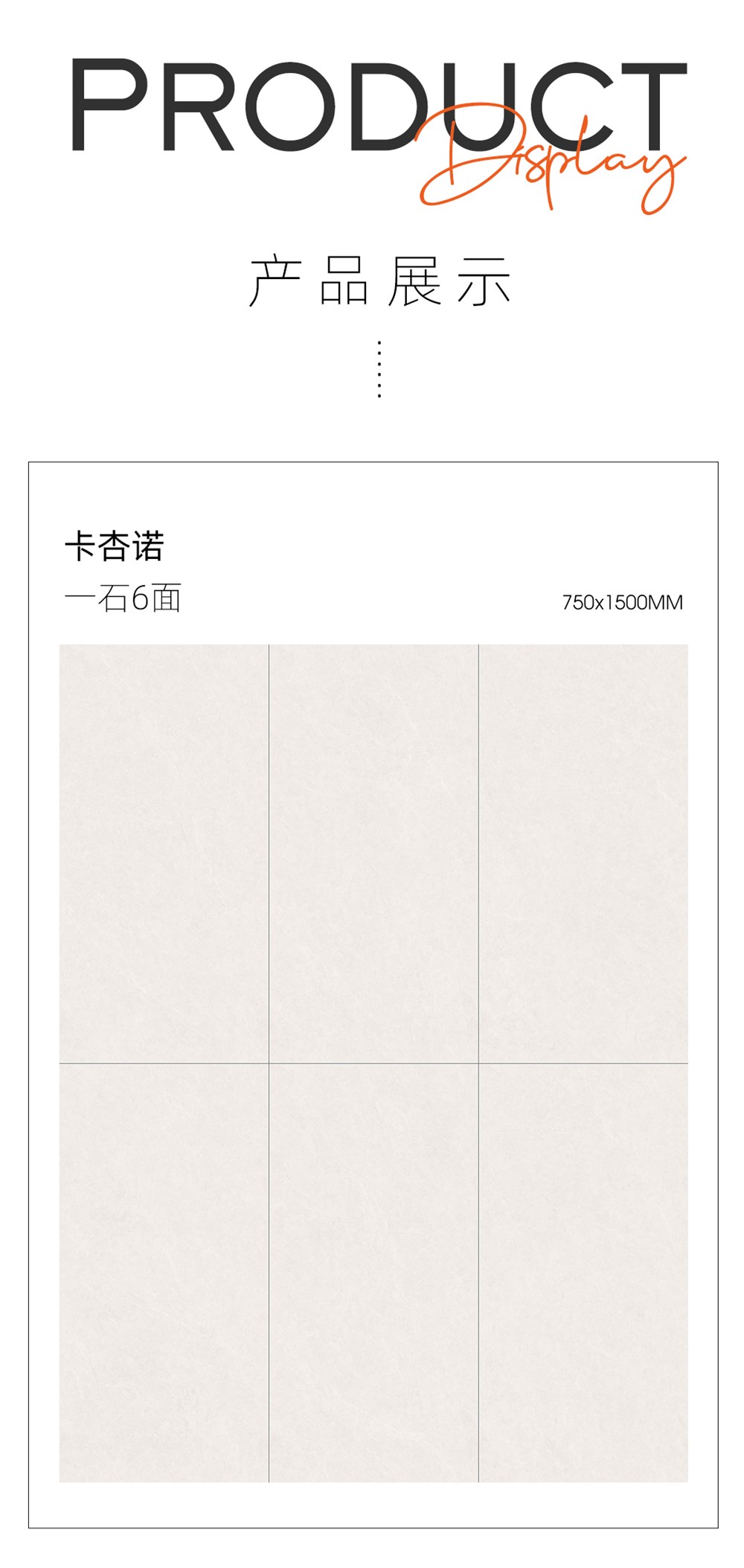 今年会·jnh(中国区)官方网站入口