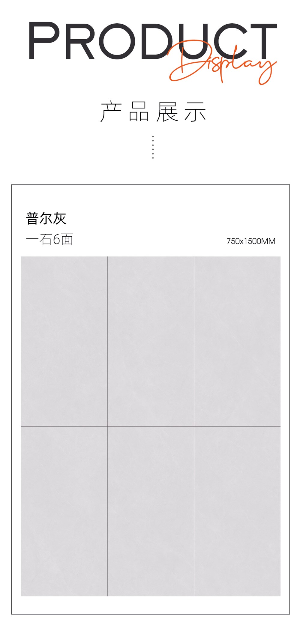 今年会·jnh(中国区)官方网站入口