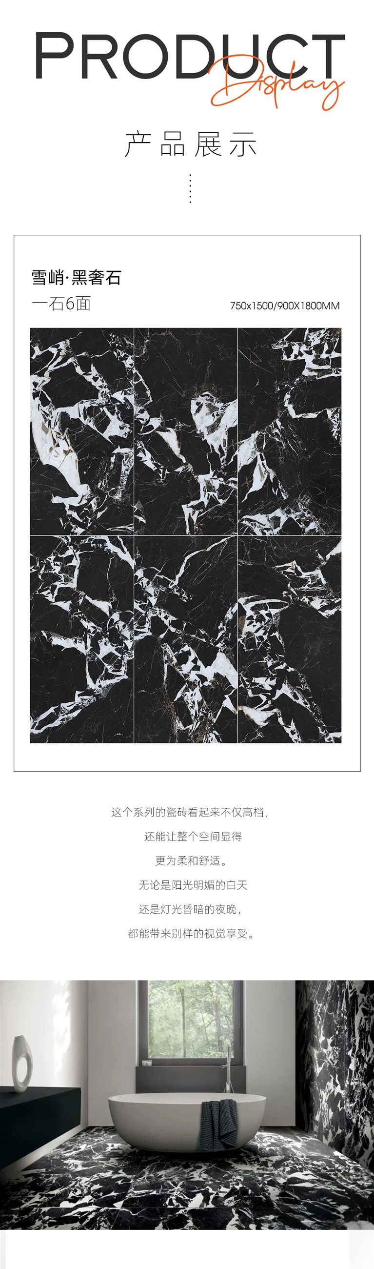 今年会·jnh(中国区)官方网站入口