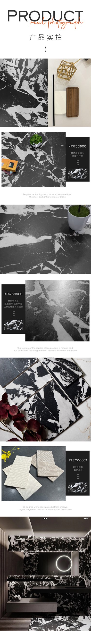 今年会·jnh(中国区)官方网站入口