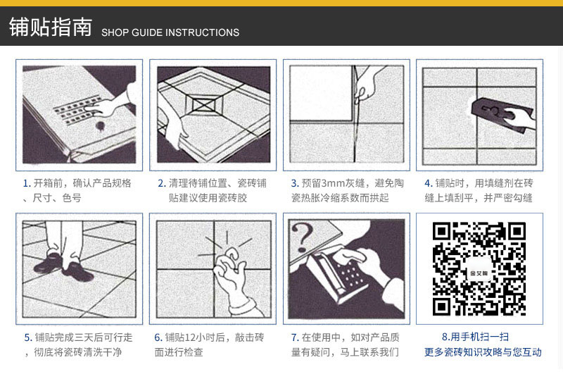 今年会·jnh(中国区)官方网站入口