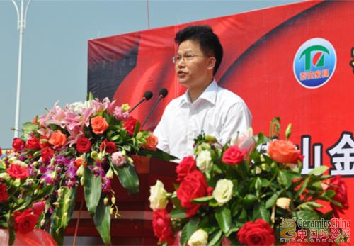 20140511151919136 今年会·jnh(中国区)官方网站入口