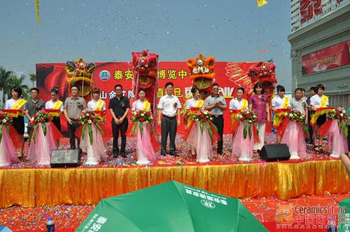 20140511151919505 今年会·jnh(中国区)官方网站入口