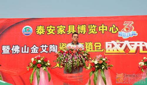 20140511151919985 今年会·jnh(中国区)官方网站入口