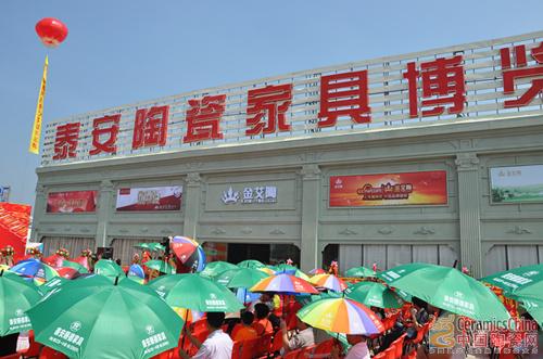 20140511151920528 今年会·jnh(中国区)官方网站入口