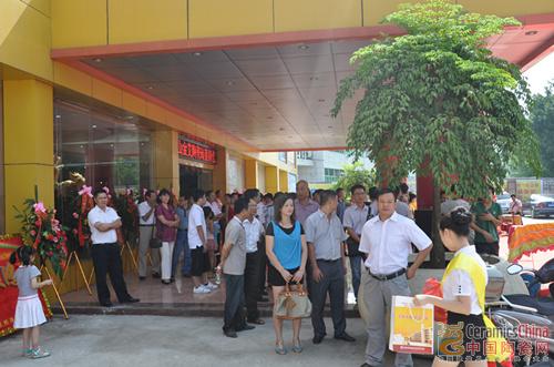 20140511151921171 今年会·jnh(中国区)官方网站入口