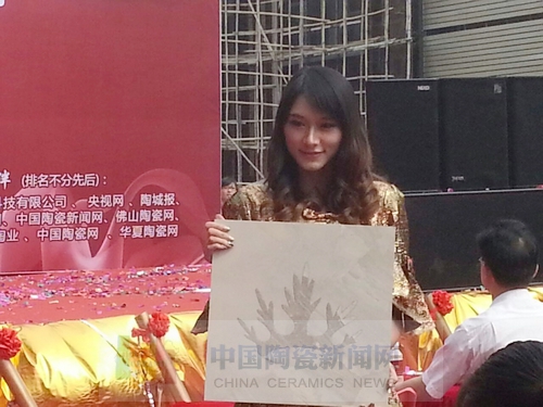 今年会jnh进行艾釉石爱丁堡新品颁布暨展厅落成庆典2.jpg 今年会jnh进行艾釉石爱丁堡新品颁布暨展厅落成庆典2.jpg