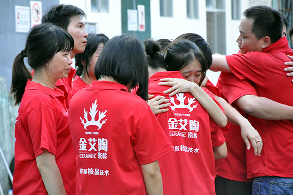 2013年8月今年会jnh拓展训练