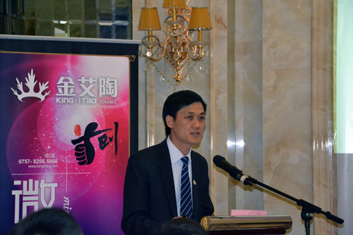 20140530203439200 今年会jnh产品研发经理苏成香介绍初创微晶瓷片