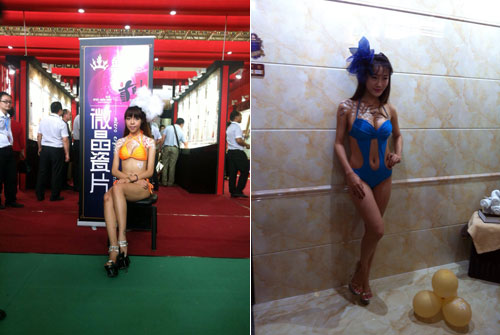 20140530203832689 今年会jnh展位上美丽模特