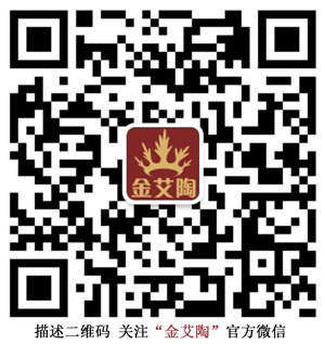 20140530204721277 今年会·jnh(中国区)官方网站入口