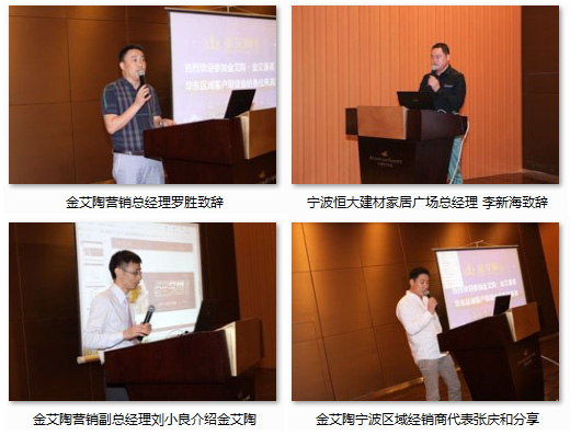 20140530205513502 今年会·jnh(中国区)官方网站入口