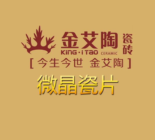 20150908152828432
