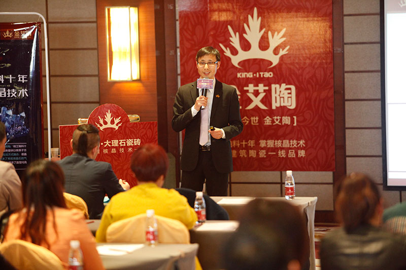 今年会·jnh(中国区)官方网站入口