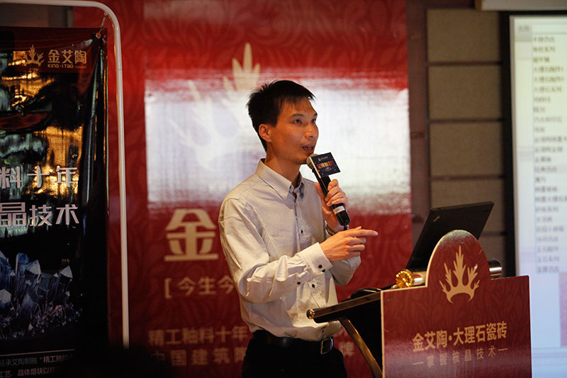 今年会·jnh(中国区)官方网站入口