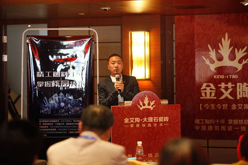 今年会·jnh(中国区)官方网站入口