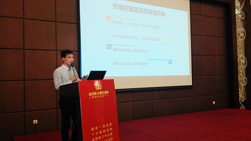 今年会·jnh(中国区)官方网站入口