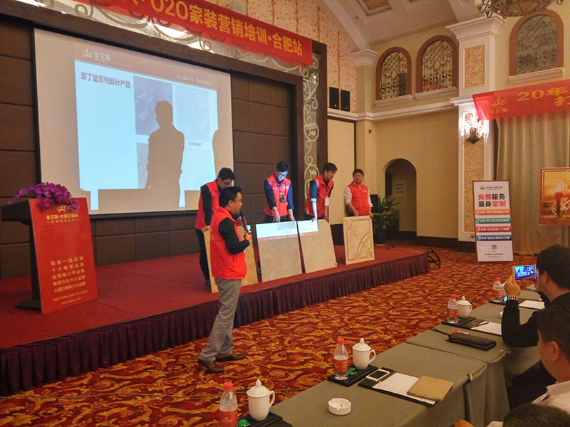 今年会·jnh(中国区)官方网站入口