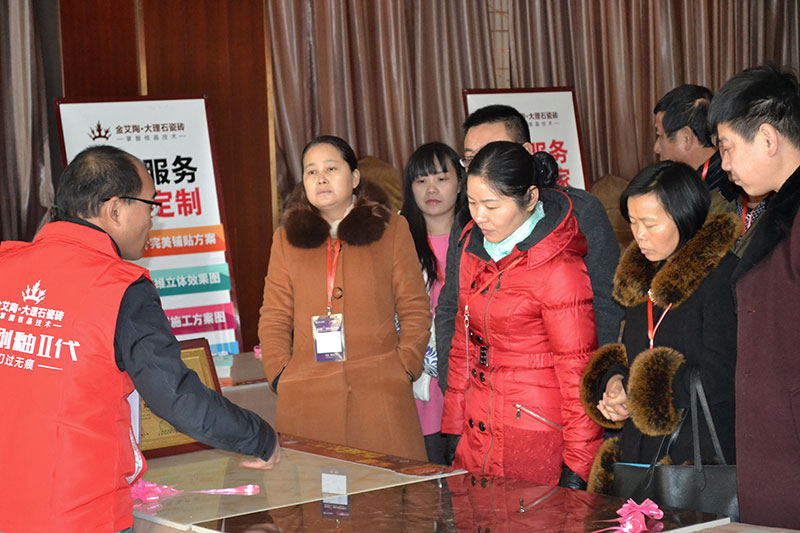 今年会·jnh(中国区)官方网站入口