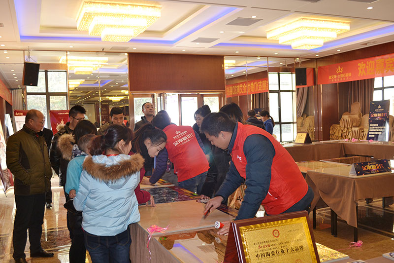 今年会·jnh(中国区)官方网站入口