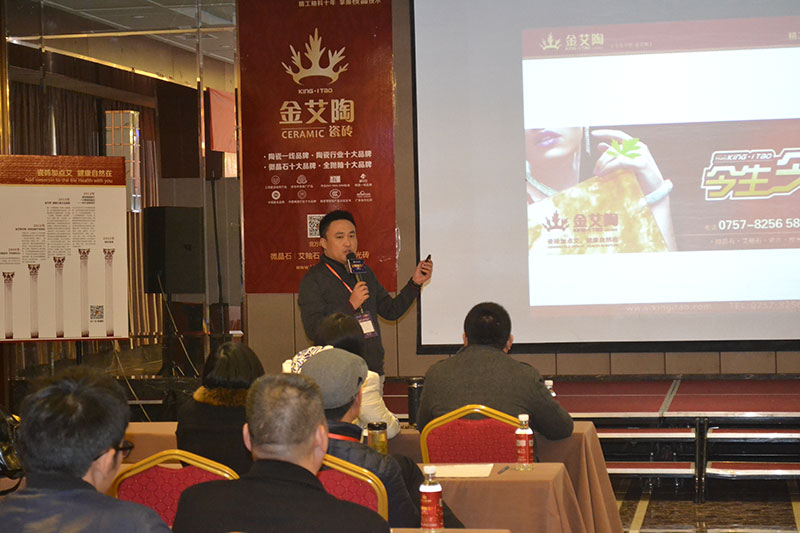 今年会·jnh(中国区)官方网站入口