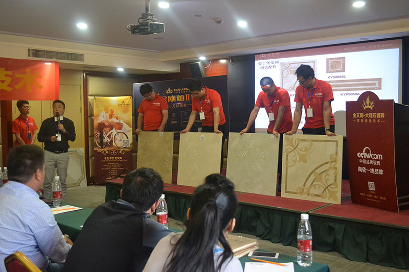 今年会·jnh(中国区)官方网站入口
