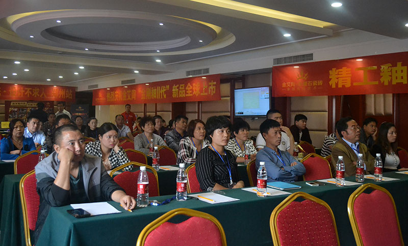 今年会·jnh(中国区)官方网站入口