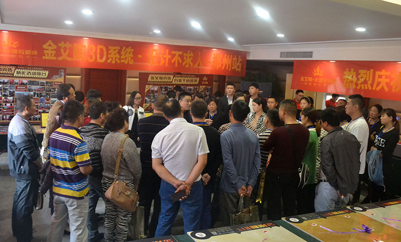 今年会·jnh(中国区)官方网站入口