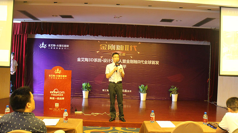 今年会·jnh(中国区)官方网站入口