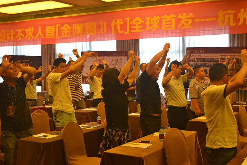 今年会·jnh(中国区)官方网站入口