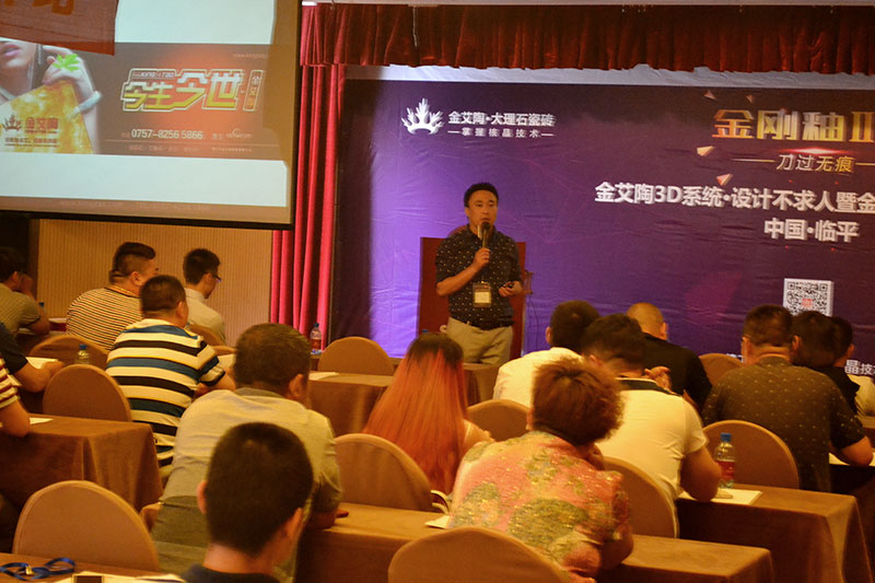今年会·jnh(中国区)官方网站入口