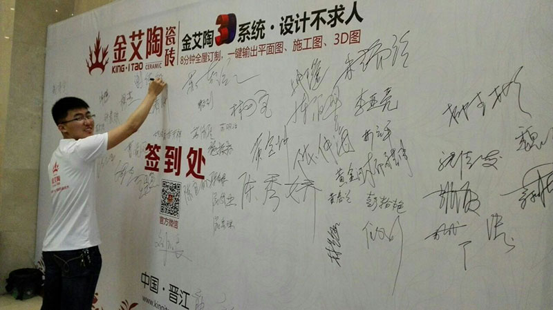 今年会·jnh(中国区)官方网站入口