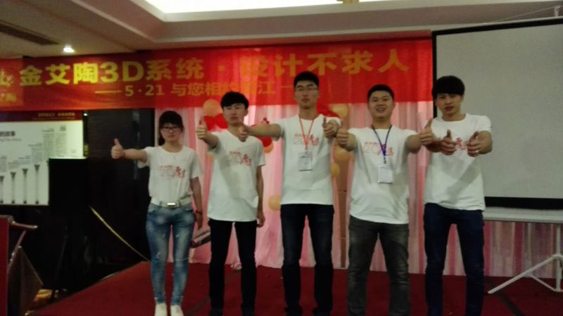 今年会·jnh(中国区)官方网站入口