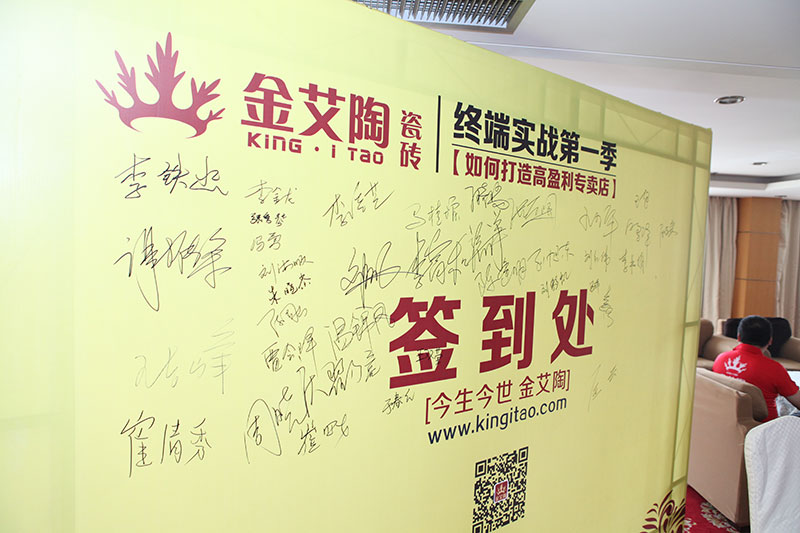 今年会·jnh(中国区)官方网站入口