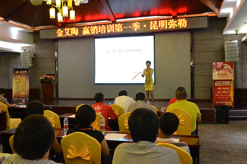 今年会·jnh(中国区)官方网站入口