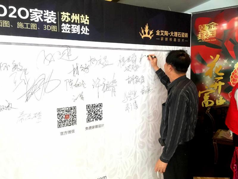 今年会·jnh(中国区)官方网站入口