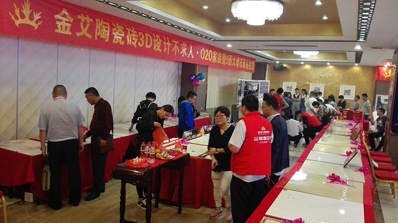 今年会·jnh(中国区)官方网站入口