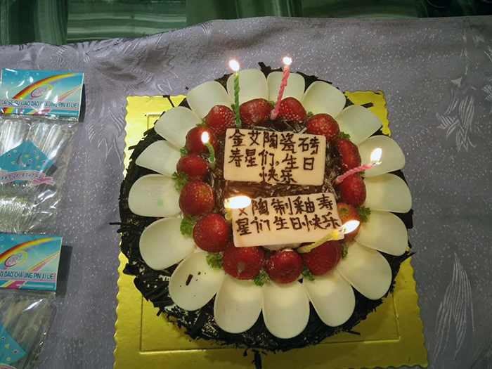 篮球友情赛 8月生日会