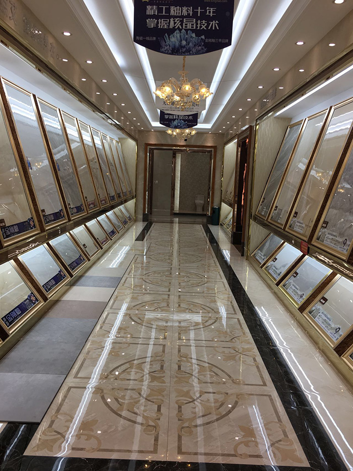 今年会jnh潮南专卖店