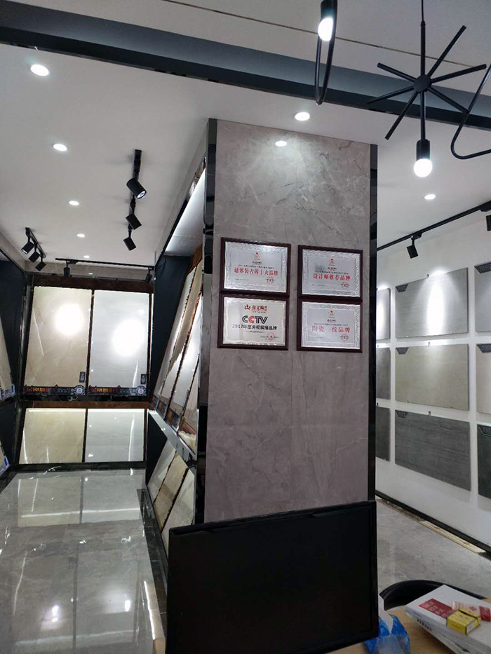 今年会jnh江西吉水专卖店