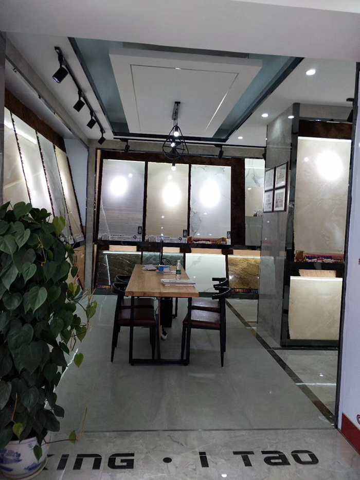 今年会jnh江西吉水专卖店