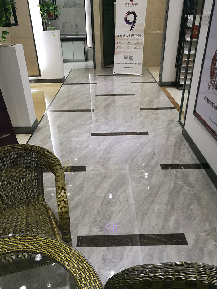今年会jnh张家界专卖店