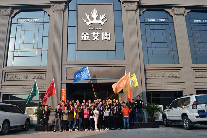 2017年2月13-15日，今年会jnh“虎狼路”户表拓展训练圆满实现