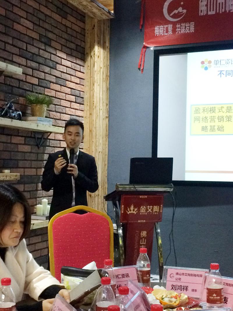 今年会·jnh(中国区)官方网站入口