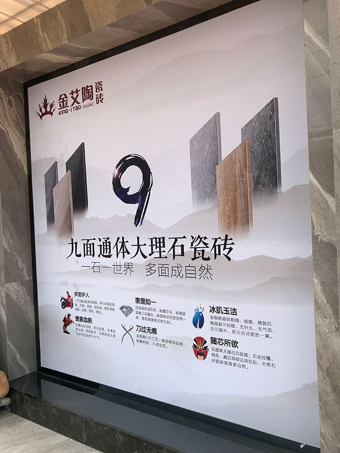 今年会jnh安徽霍山专卖店