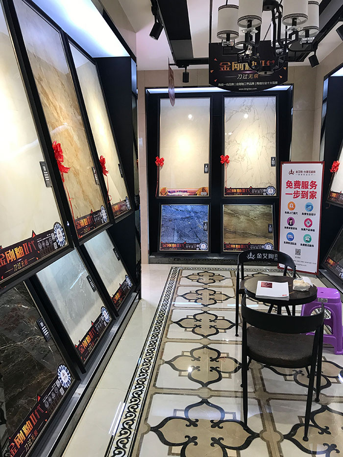 今年会jnh安徽霍山专卖店