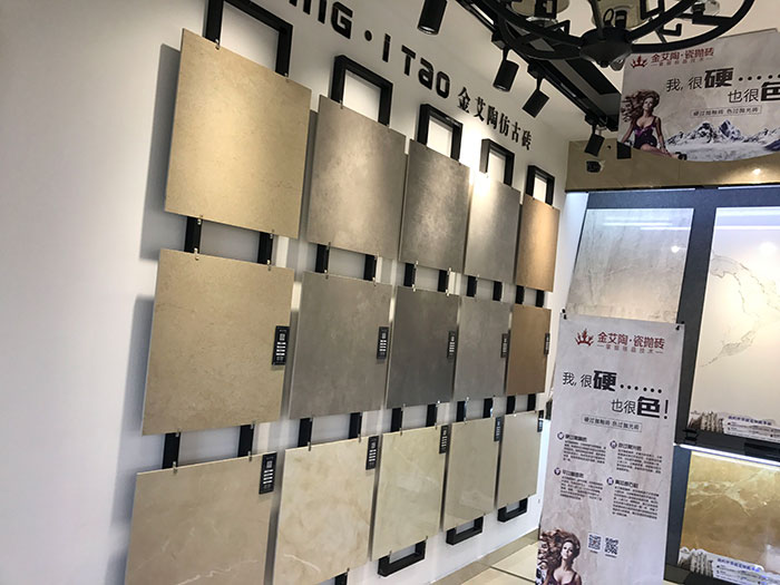 今年会jnh安徽霍山专卖店